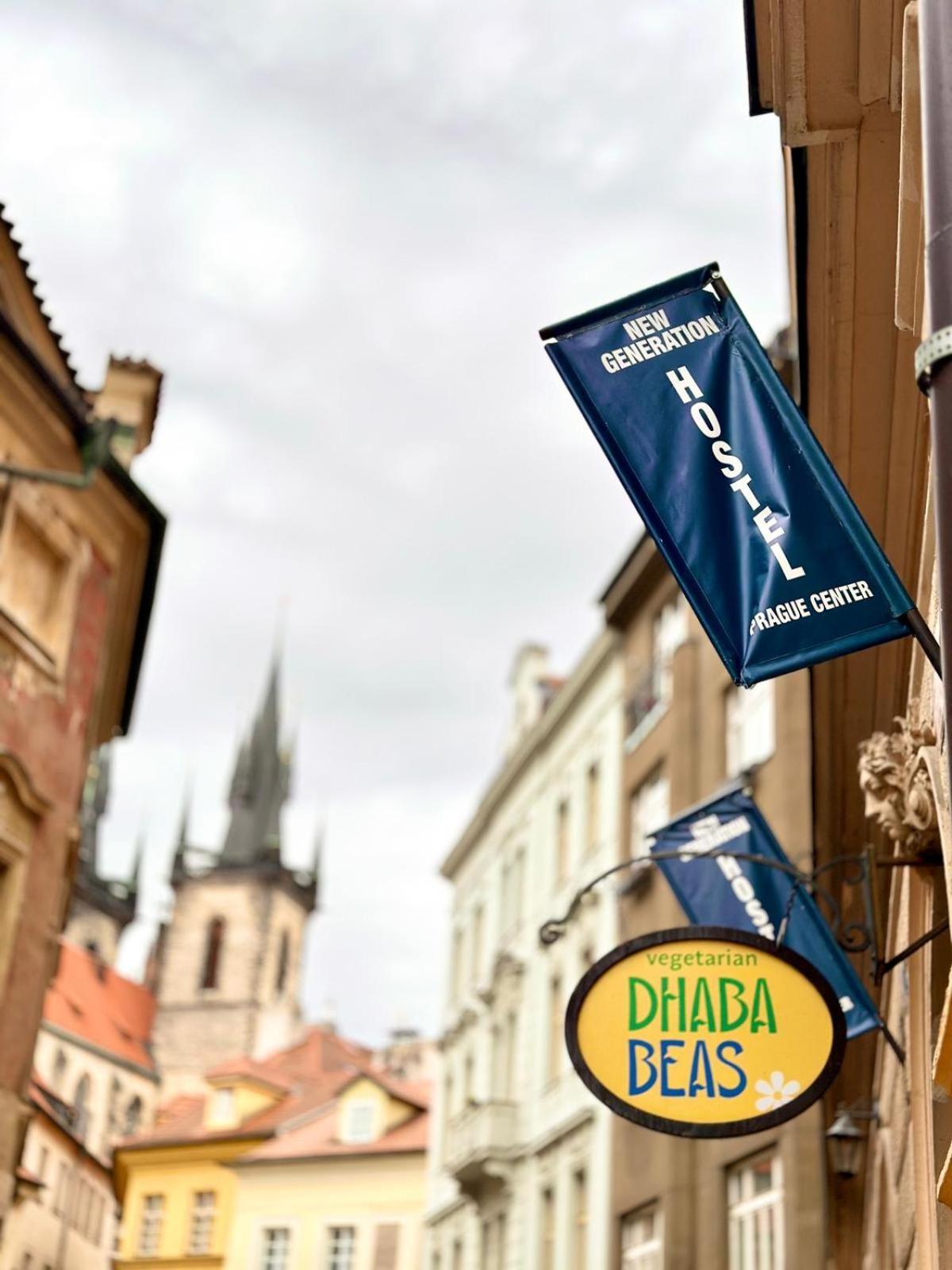 New Generation Center * Praga